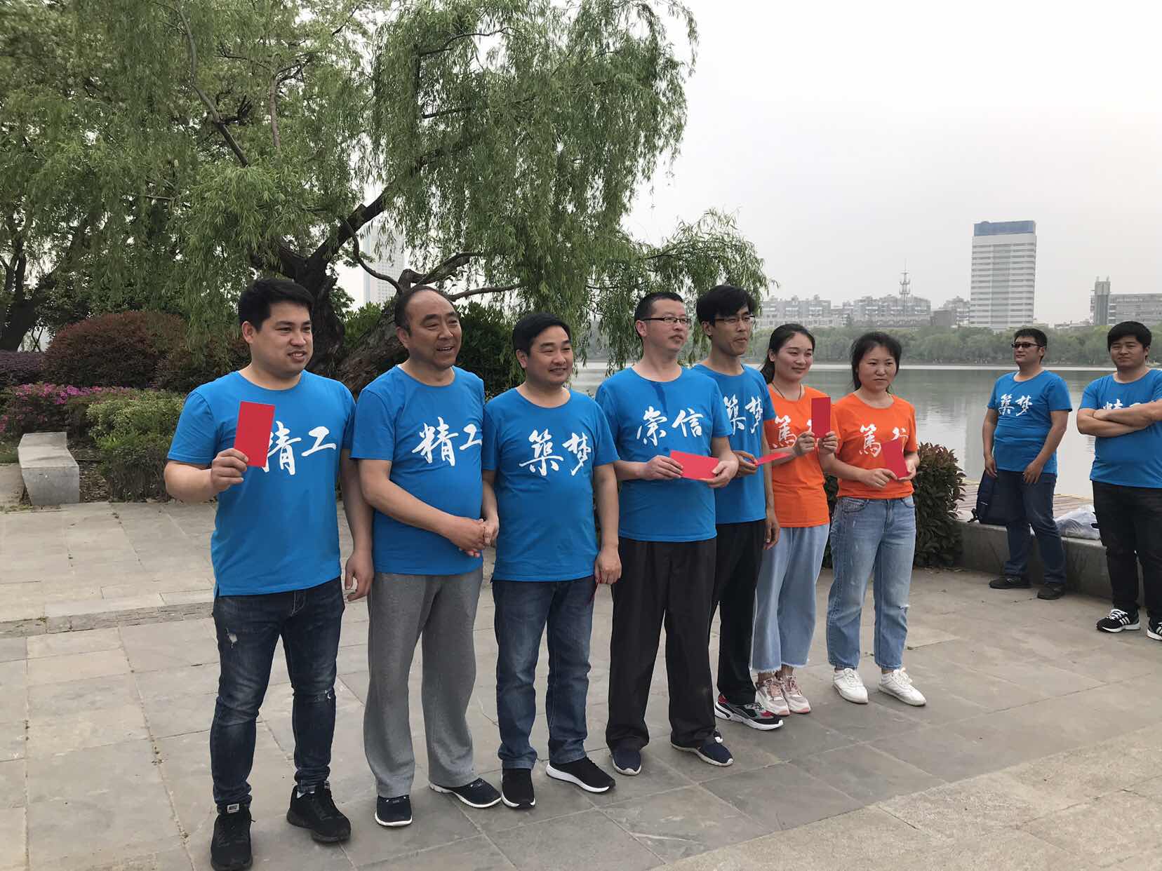 1556187077117365.jpg IMG_7538.JPG