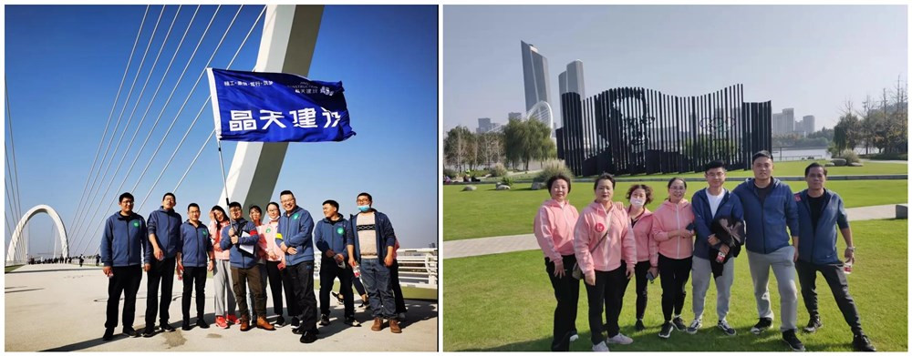 晶天建設舉辦 “漫跑江心洲”員工團建活動(圖2) 晶天建設舉辦 “漫跑江心洲”員工團建活動(圖2)