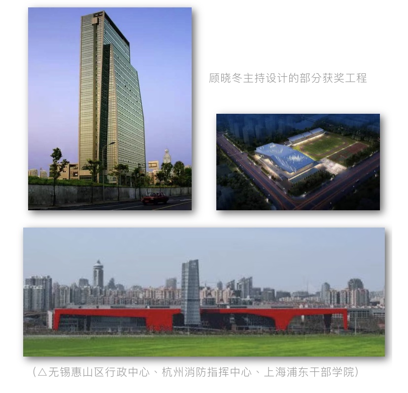 晶天人物專訪丨顧曉冬:始于熱愛,基于實(shí)干,成于創(chuàng)新(圖2) 晶天人物專訪丨顧曉冬:始于熱愛,基于實(shí)干,成于創(chuàng)新(圖2)